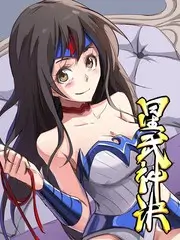 音乐合伙人 原创音乐综艺全集在线看